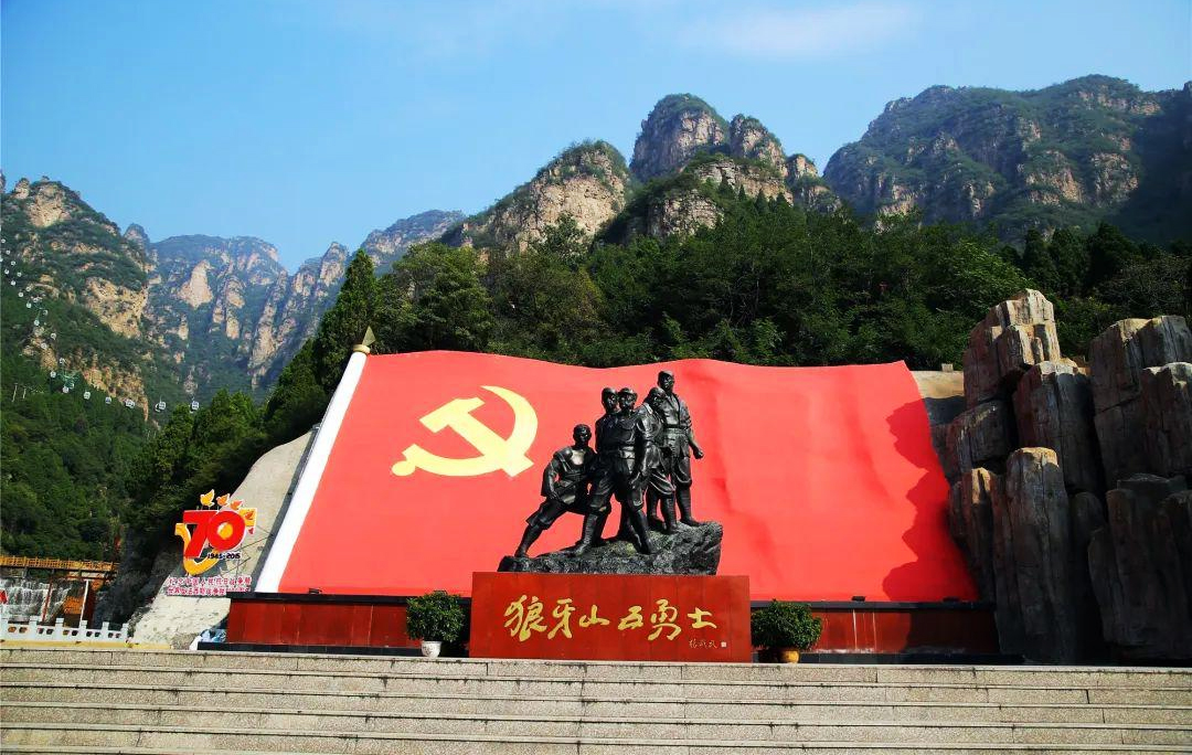 �����龰�^(q��)�}����ɽ����ʿ