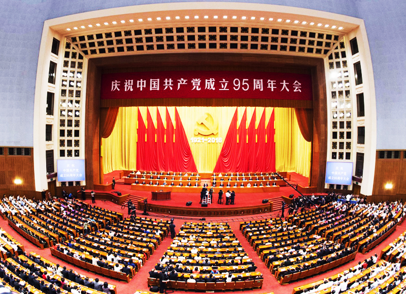 �cף�Ї����a(ch��n)�h����95������(hu��)�F(xi��n)��(ch��ng)