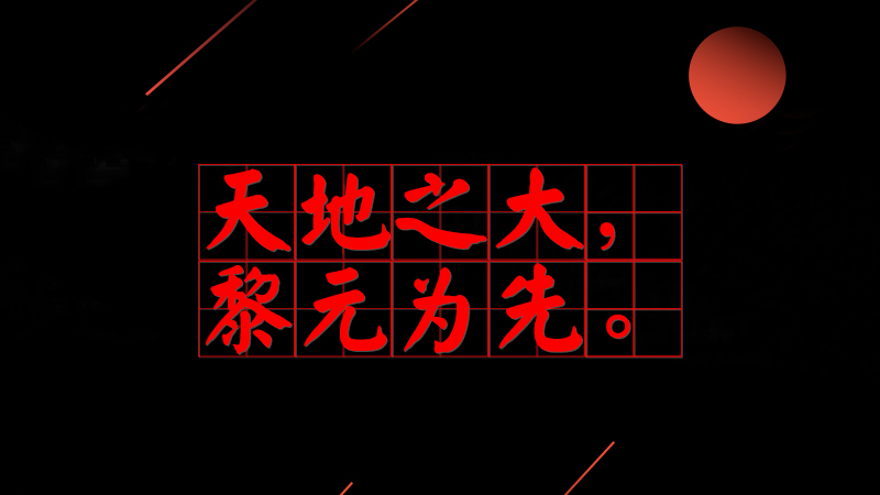 #��(x��)��ƽ�õ�#���֮������Ԫ������