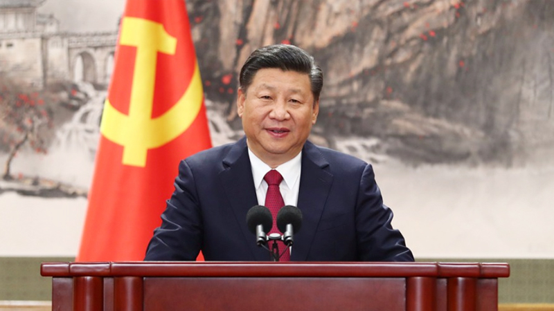 ʮ�Ō��й��������ξֳ�ίͬ����ӛ��Ҋ��