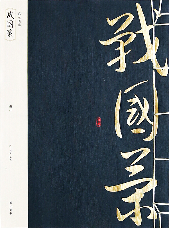 ��(zh��n)��(gu��)��