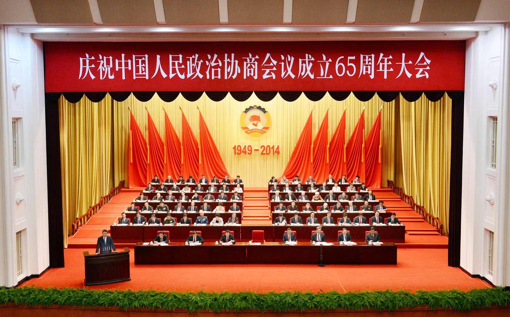 �cף�Ї�(gu��)�������΅f(xi��)�̕�(hu��)�h����65������(hu��)