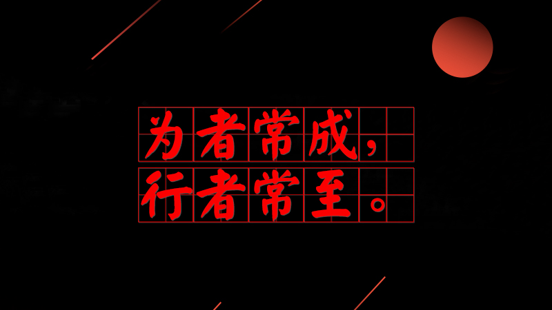 #��(x��)��ƽ�õ�#���߳��������߳�����