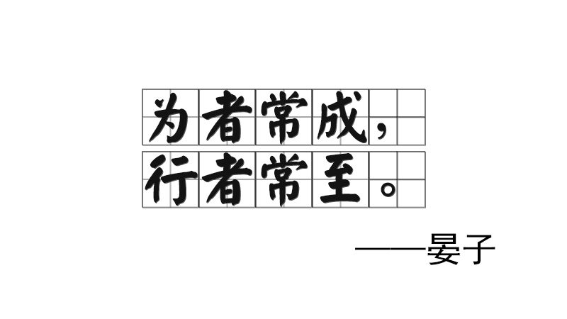 ���߳��������߳�����