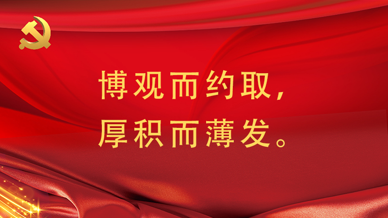 #��(x��)��ƽ�õ�#���^���sȡ����e�����l(f��)��