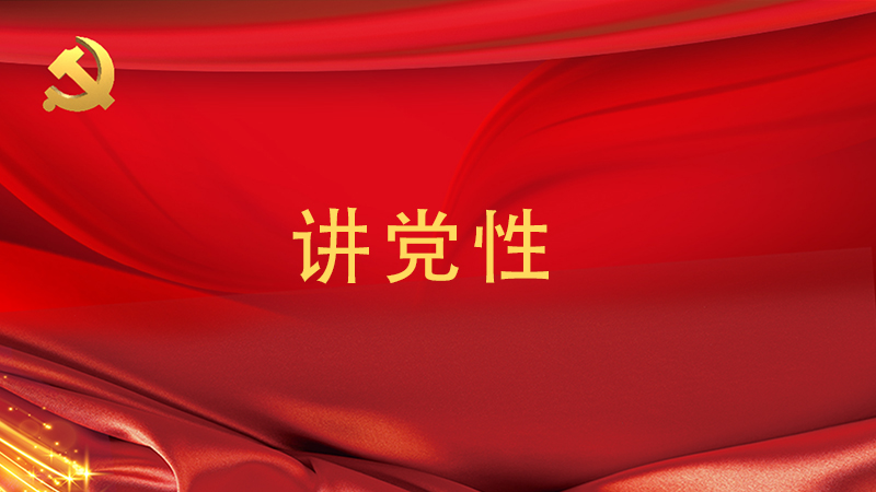 ��(x��)����ӛՄ���a(ch��n)�h�T���h��