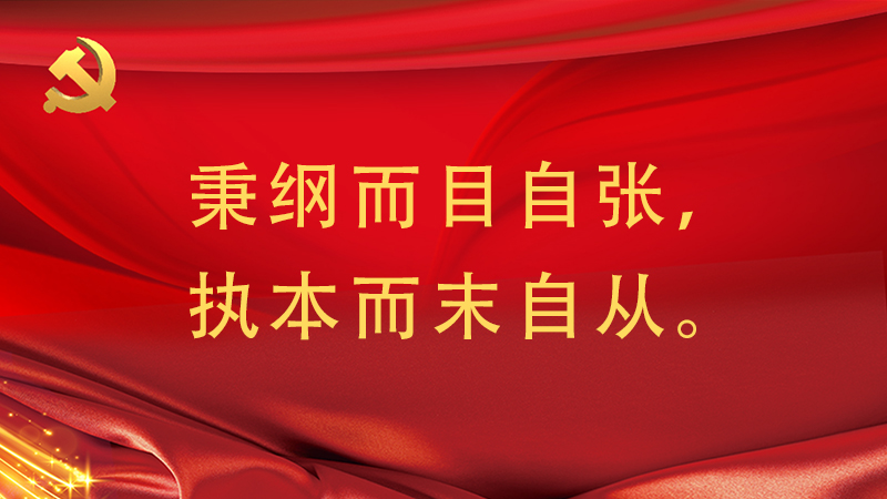 #��(x��)��ƽ�õ�#���V��Ŀ�ԏ�����(zh��)����ĩ�ԏ���