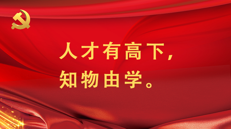 #����ƽ�õ�#�˲��и�����֪���ɌW��