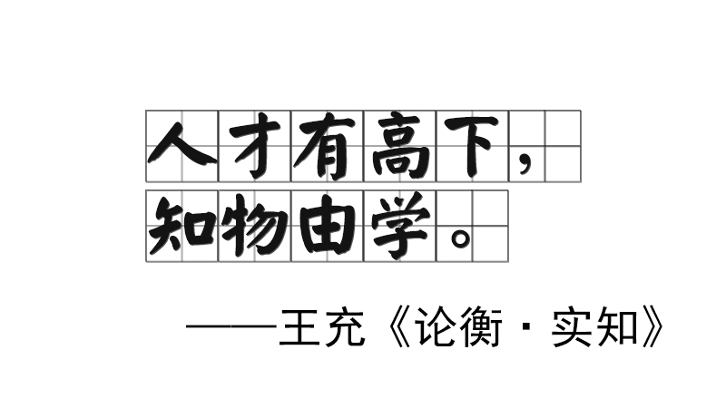 �˲��и�����֪���ɌW��