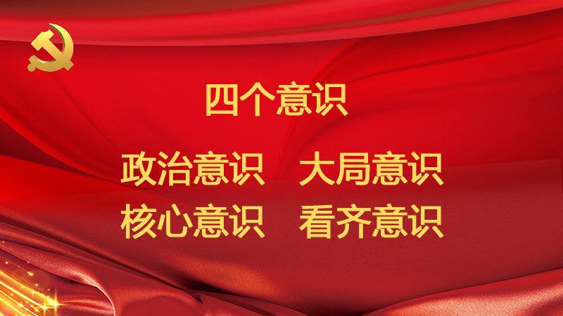 �h�T�ɲ�Ҫ���X����(qi��ng)���Ă�(g��)���R(sh��)��