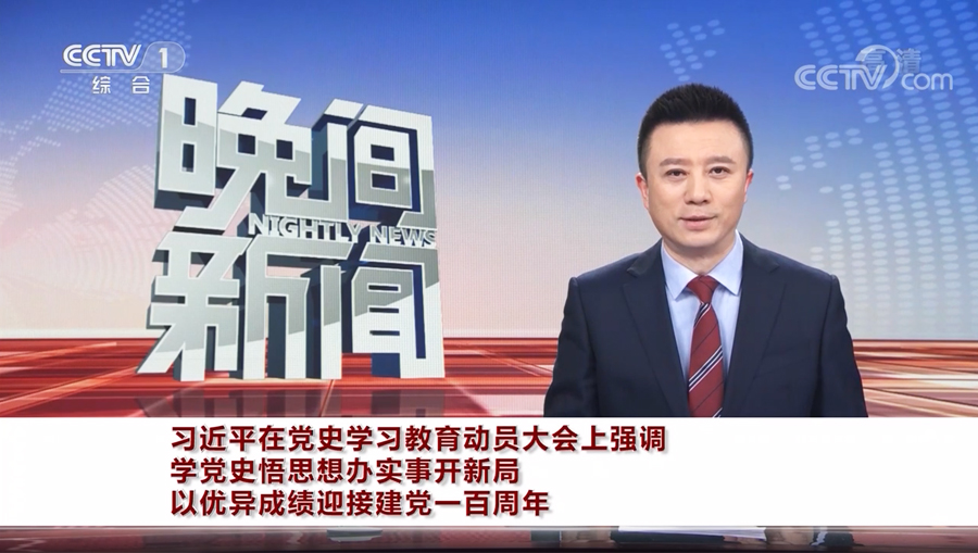 �hʷ�W(xu��)��(x��)������(d��ng)�T���(hu��)��ҕ����(b��o)��