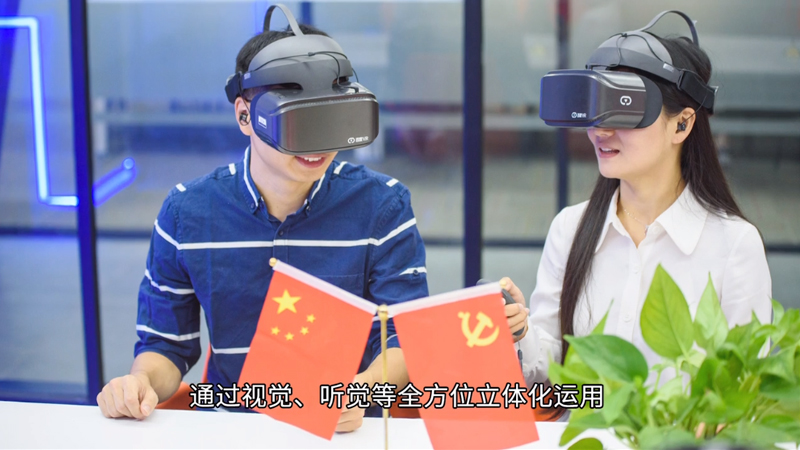 �ǻ��h����ô����VR�ǻ��h���ă�(y��u)�ݼ����È���