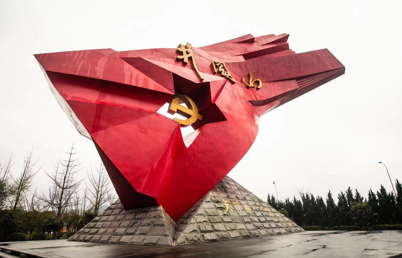 �tɫ���ξ��c(di��n)��������ɽ