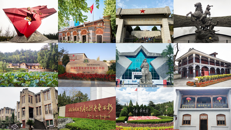 29�l�tɫ���ξ�·���] ���wȫ�����؅^(q��)�tɫ���ξ��c(di��n)