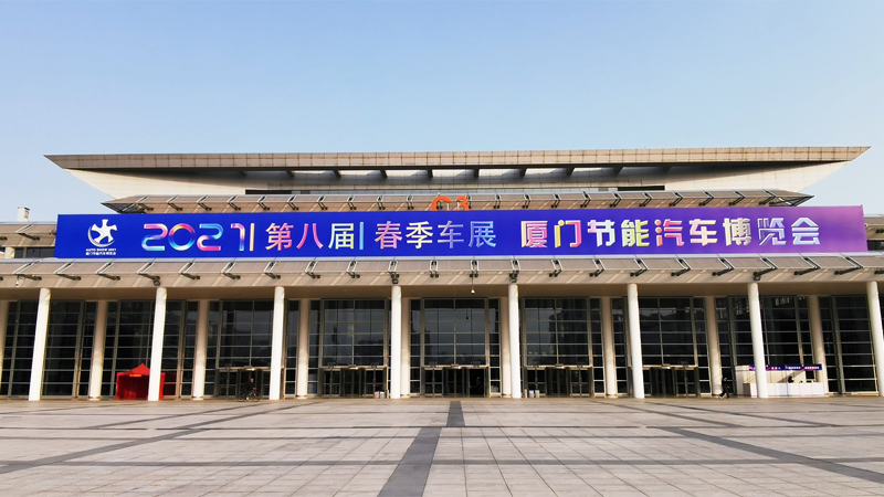 �B�T�����ӏ�(qi��ng)��(hu��)չ�I(y��)���M(j��n)�l�������ƽ�