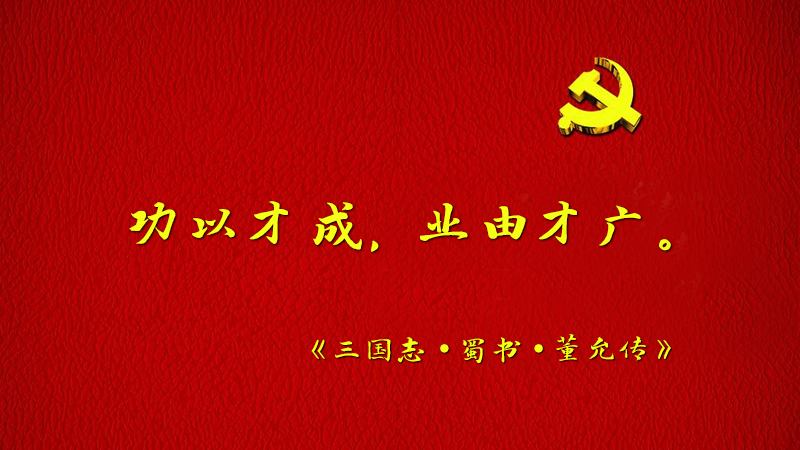 #��(x��)��ƽ�õ�#���Բųɣ��I(y��)�ɲŏV��