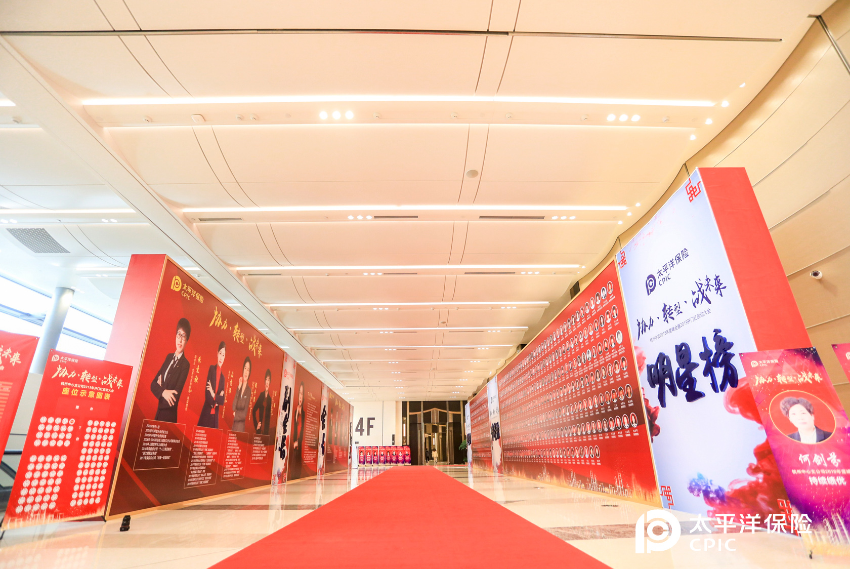 ̫ƽ���U(xi��n)���ݹ�˾����(d��ng)���(hu��)���(d��ng)�F(xi��n)��(ch��ng)