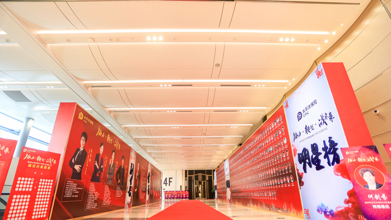 ���ͻ��(d��ng)�߄������̲��E