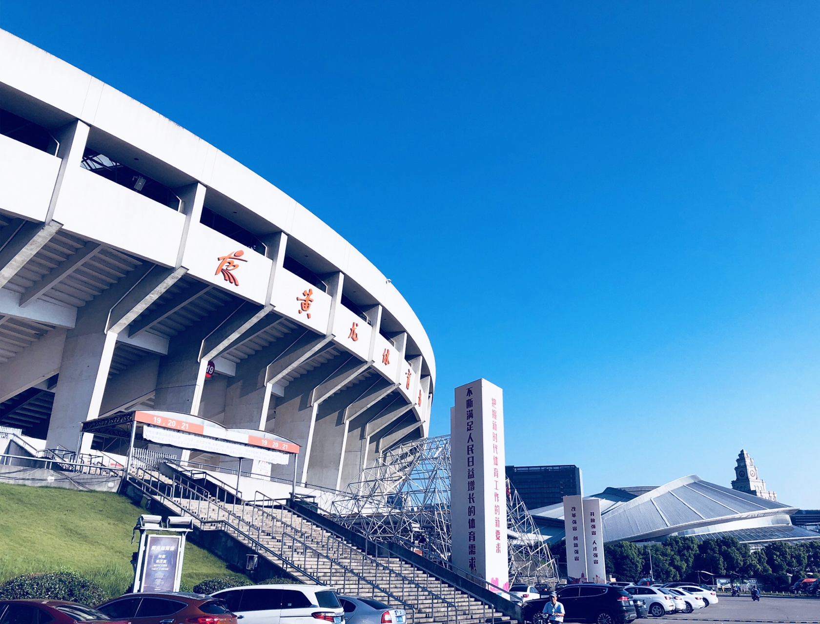 �㽭�S��?b��o)w���^