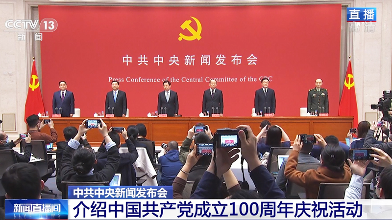 �Ї�(gu��)���a(ch��n)�h����100����c�����(d��ng)��B���l(f��)����(hu��)�e��