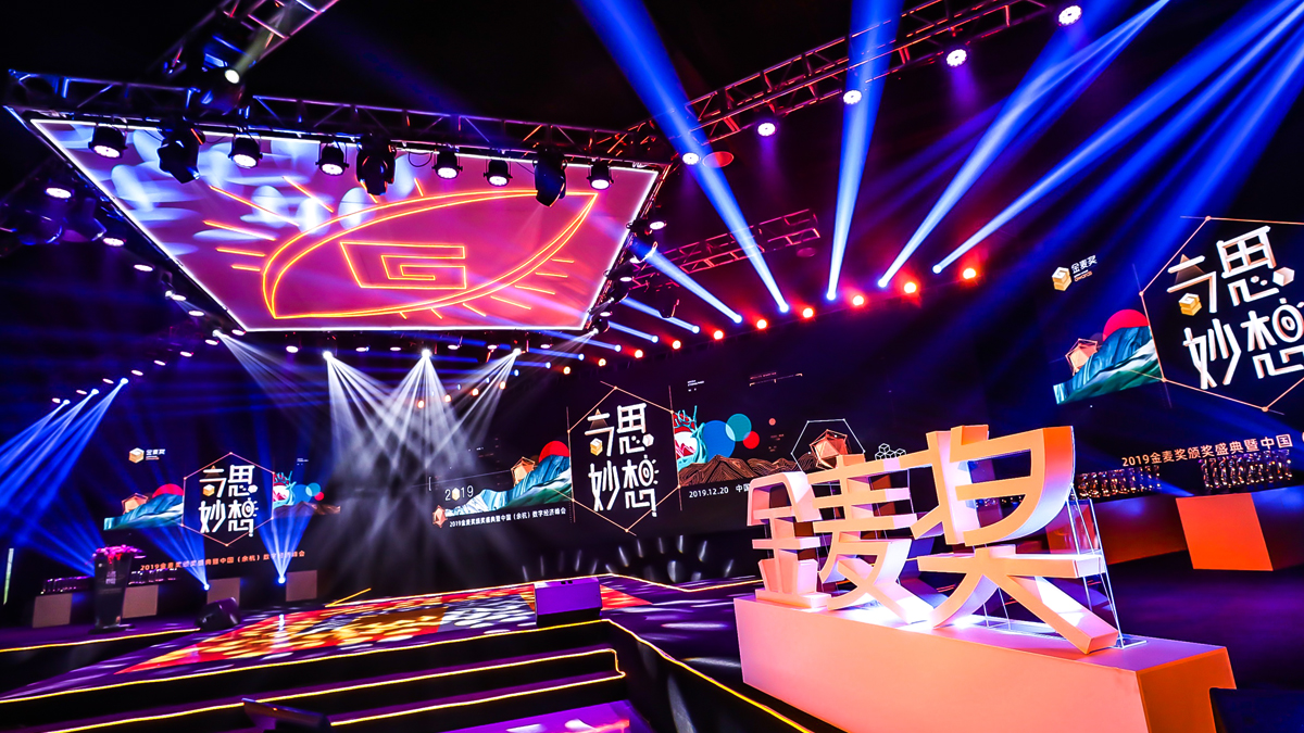 ����̊W˹�����������C��ʢ�����Ї����ຼ����(sh��)�ֽ�(j��ng)��(j��)���