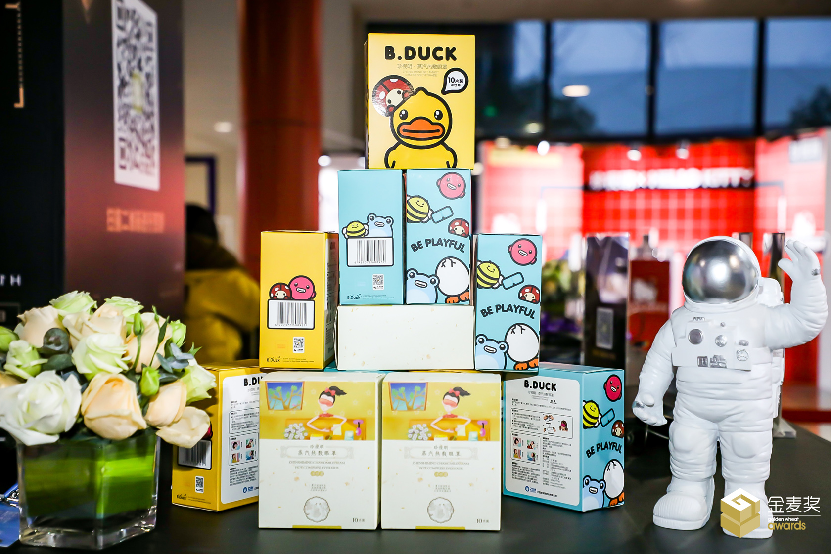 金麥獎(jiǎng)?lì)C獎(jiǎng)活動(dòng)序廳擺件