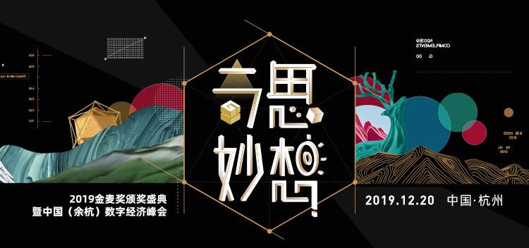 2019������(ji��ng)?l��)C