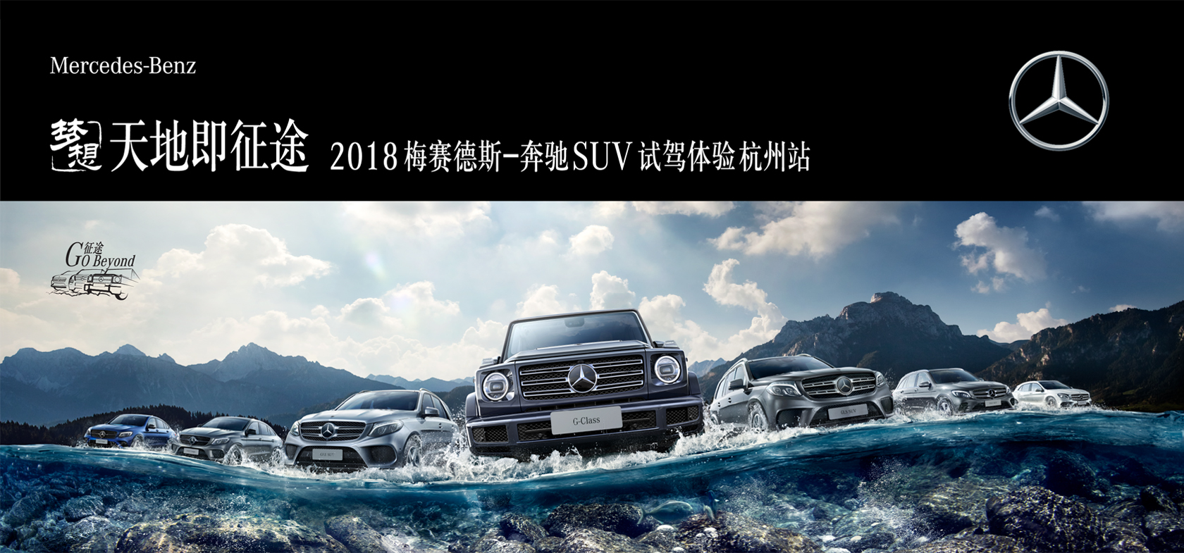 2018÷ِ��˹-���YSUVԇ�{�w���