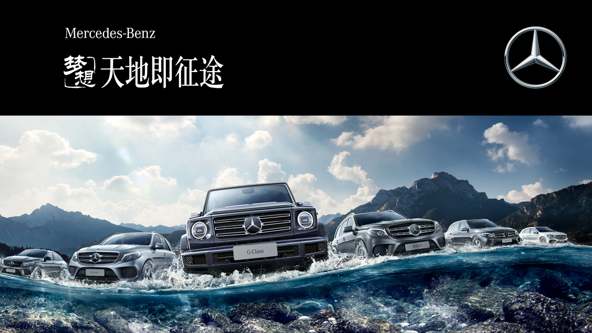 ����ؼ���;�� ÷ِ��˹���YSUVԇ�{�w�(y��n)���