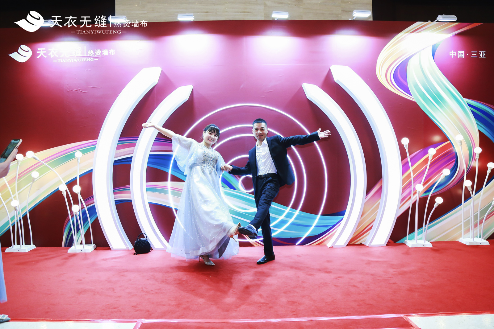 天衣無縫墻布十周年榮耀盛典暨品牌戰(zhàn)略發(fā)布會 經(jīng)銷商年會