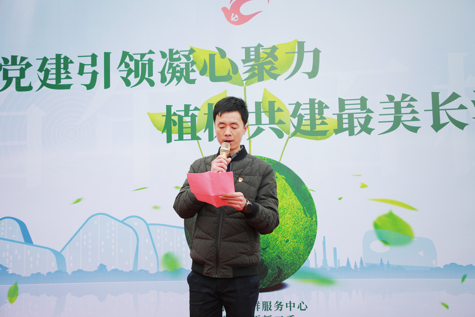 �L(zh��ng)�ӽֵ���(chu��ng)�I(y��)�˲ŷ���(w��)�����������hί����ӛ��(l��i)���|