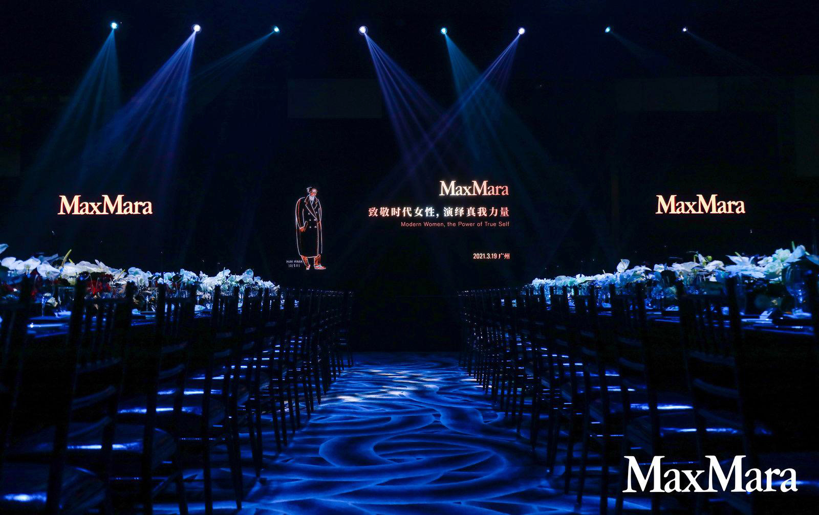 Max Mara������Ʒ�l(f��)����(hu��)