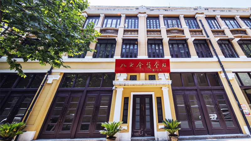 ����ʡ����ȫʡ���������������