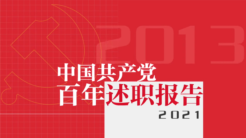 �Ї����a(ch��n)�h��������棨���ְ棩