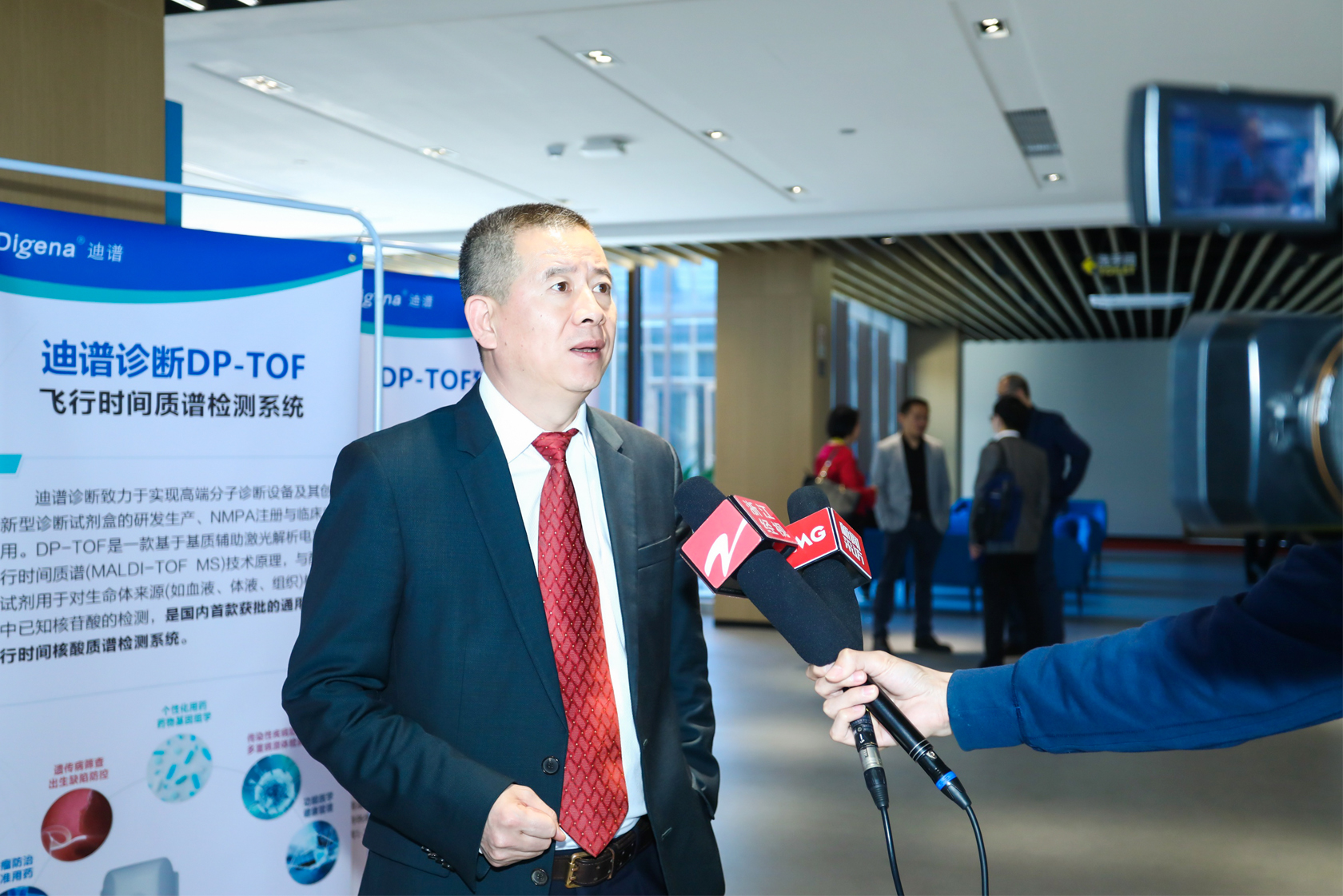 迪普診斷CEO張郁出席產(chǎn)品發(fā)布會(huì)并接受媒體采訪
