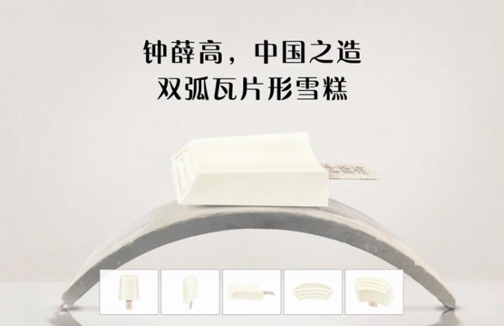 �Ѧ��ѩ����ʽ���W(xu��)�O(sh��)Ӌ