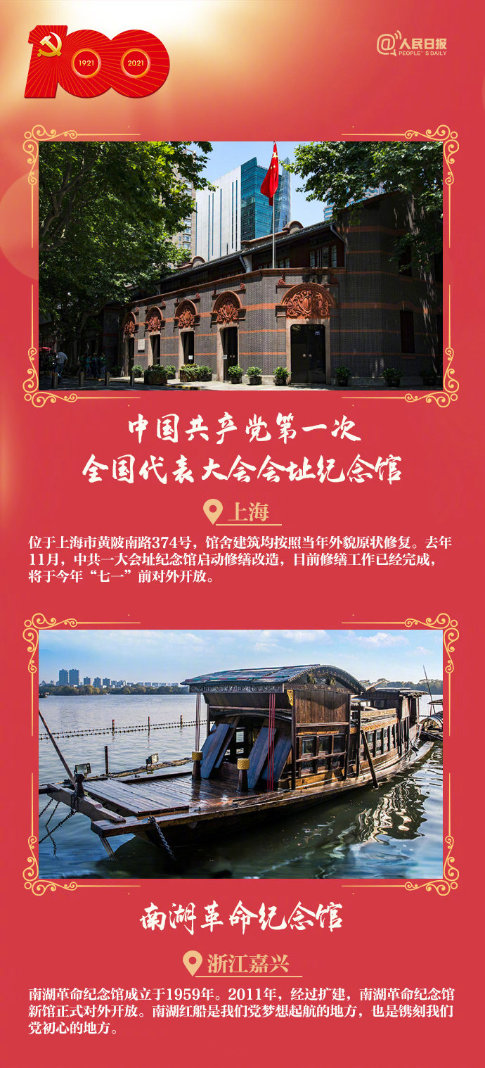 ���T(m��n)�tɫ���ξ��c(di��n)