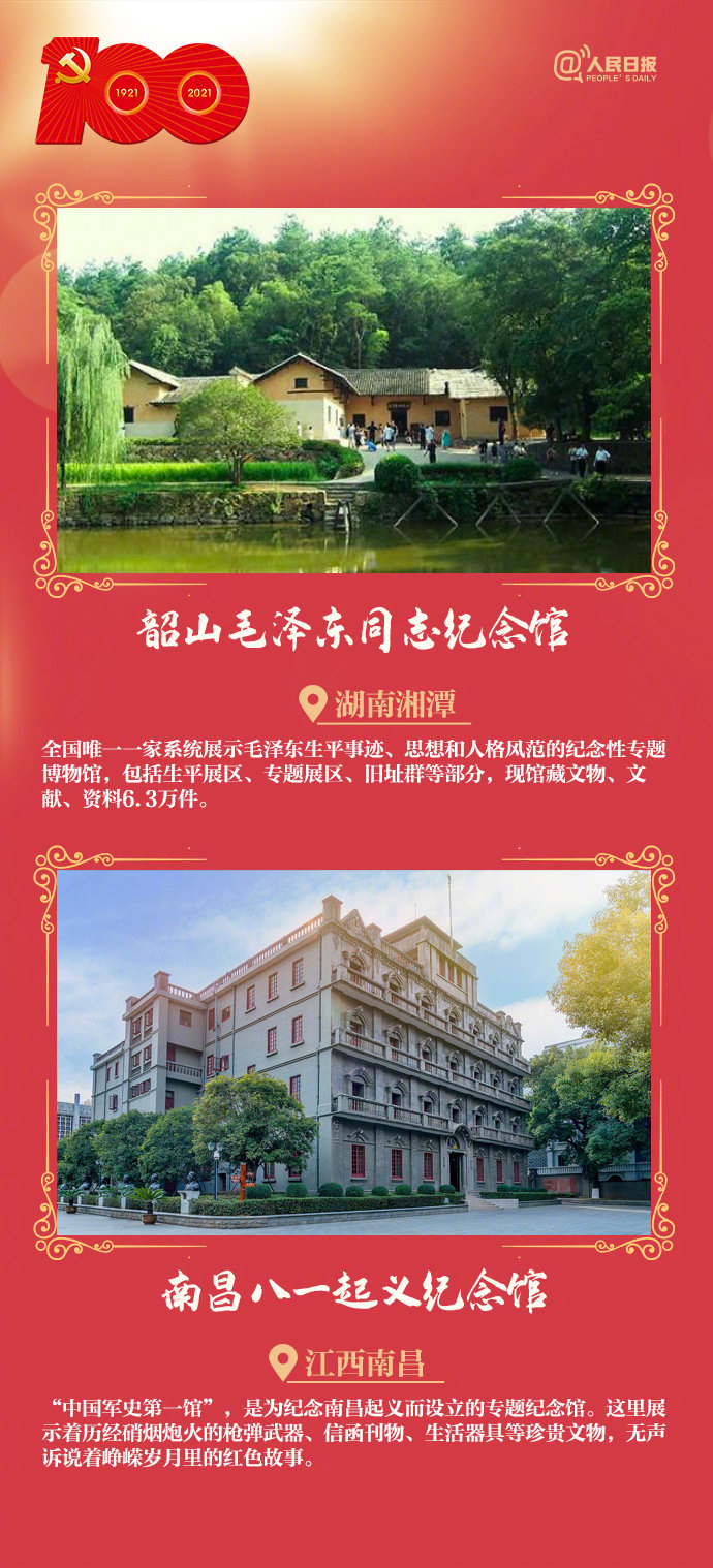 ���T(m��n)�tɫ���ξ��c(di��n)