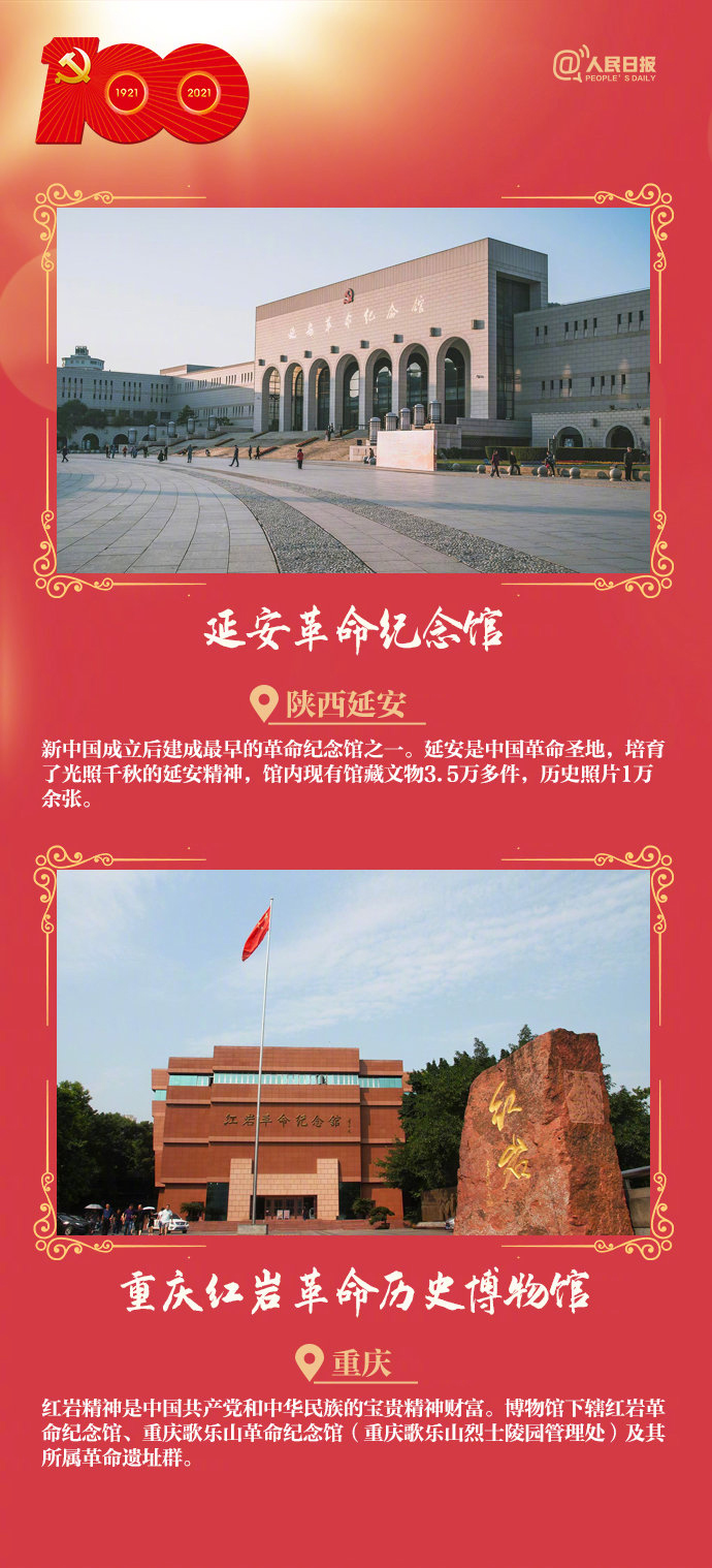 ���T(m��n)�tɫ���ξ��c(di��n)