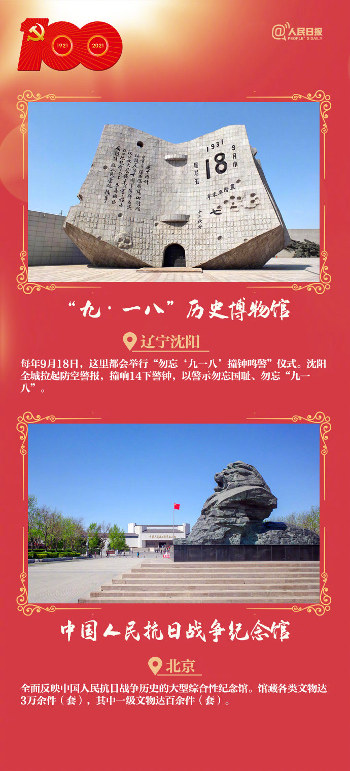 ���T(m��n)�tɫ���ξ��c(di��n)