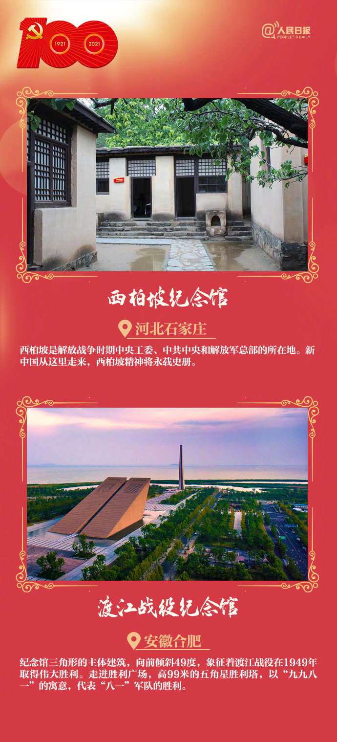 ���T(m��n)�tɫ���ξ��c(di��n)