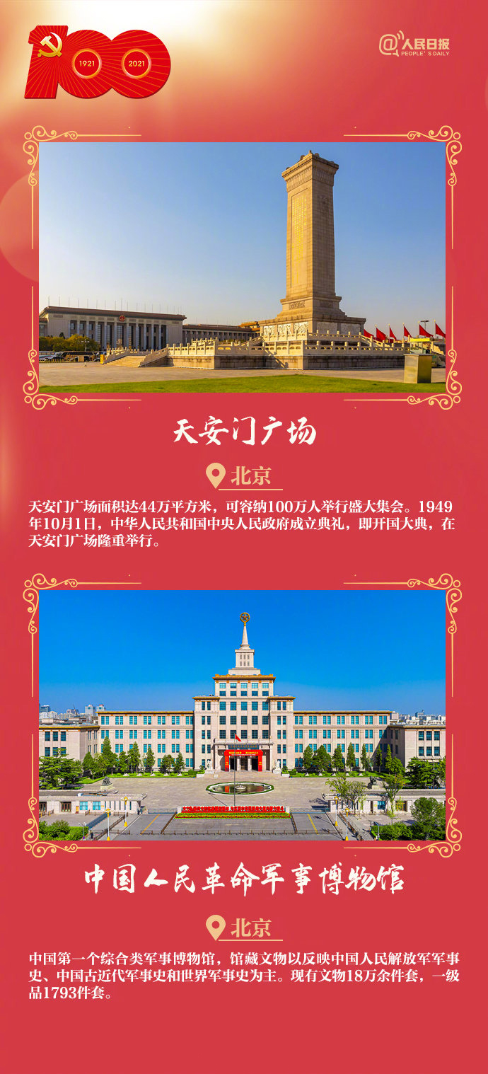 ���T(m��n)�tɫ���ξ��c(di��n)