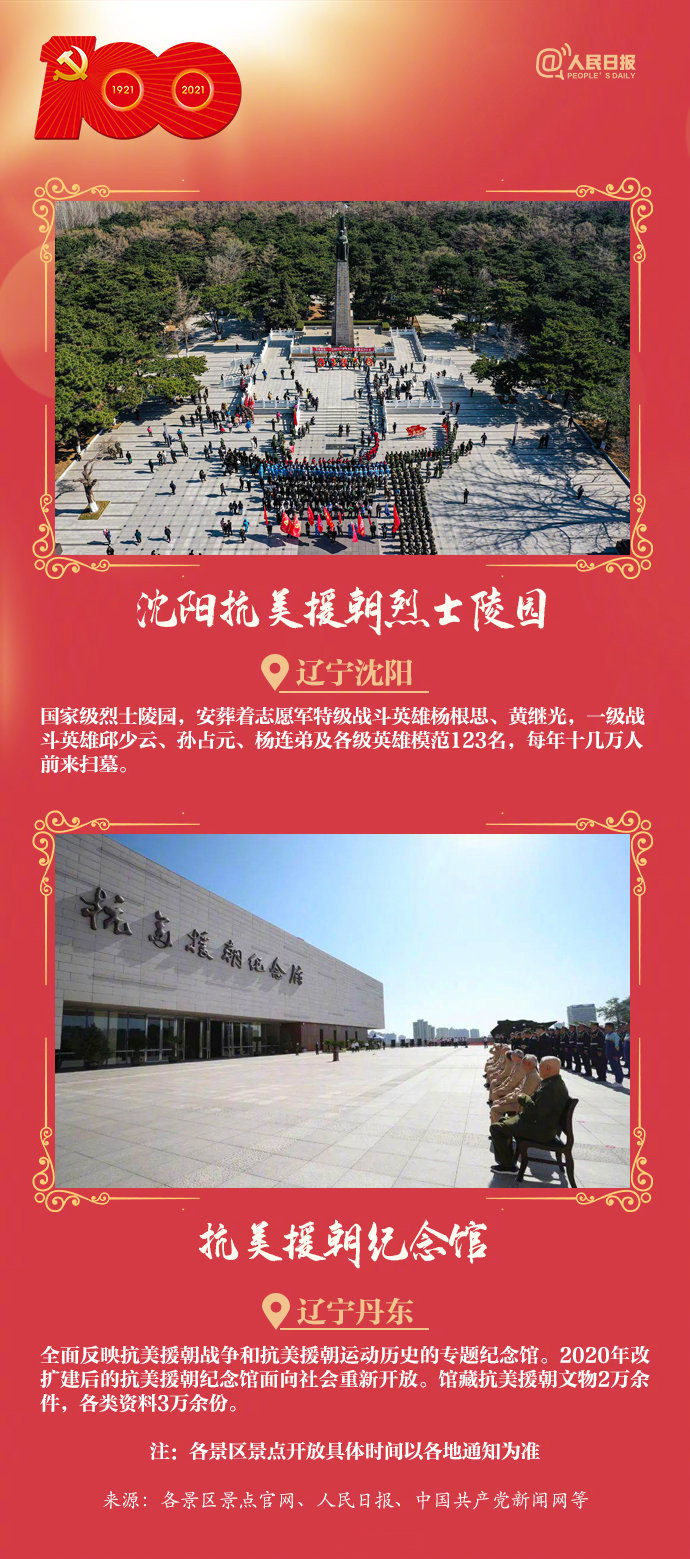 ���T(m��n)�tɫ���ξ��c(di��n)