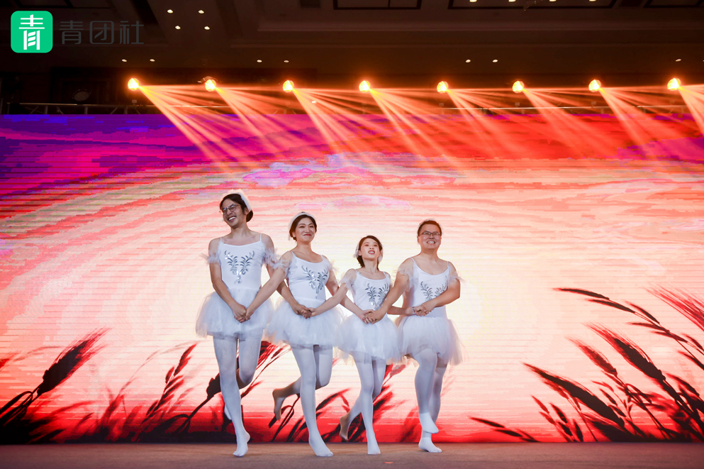 “6是我們的超能力”青團(tuán)社6周年慶典