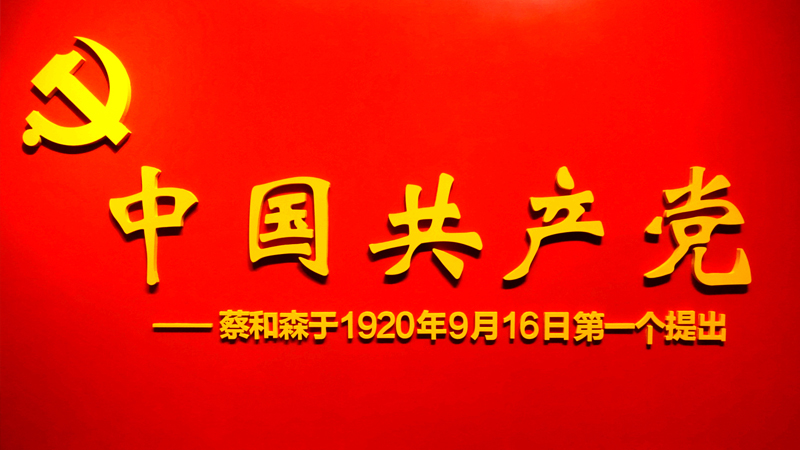 �Ї����a�h���Q���Ɂ�