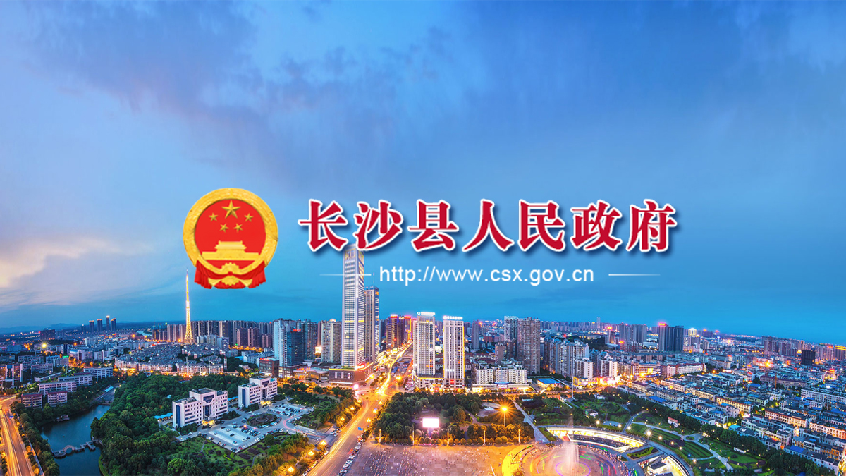 �Lɳ�h���������k�����P(gu��n)�ڴ��M(j��n)���h�a(ch��n)�I(y��)�l(f��)չ�ķ�����Ҋ