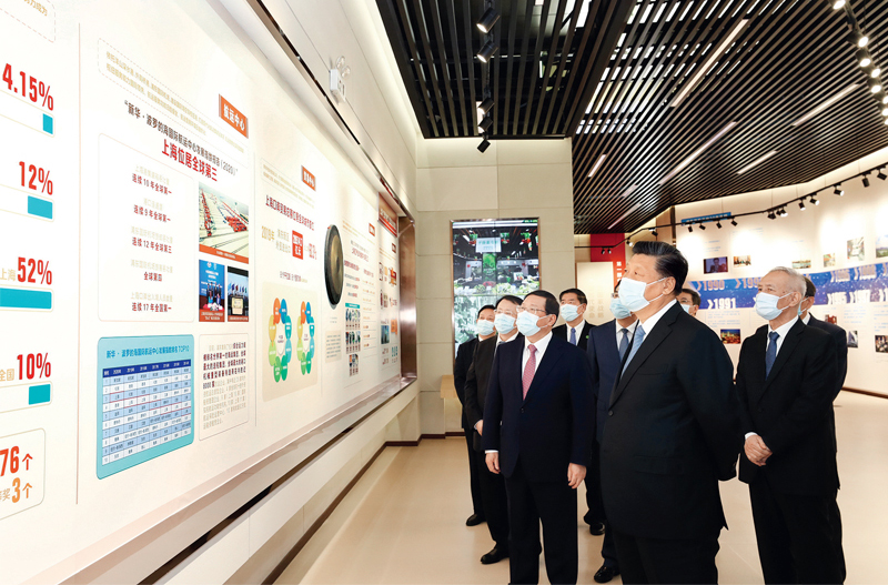 ����ƽ���^���ڇ��ґ�(zh��n)�Ե����I�¡����֖|�_�l(f��)�_��30�������}չ��