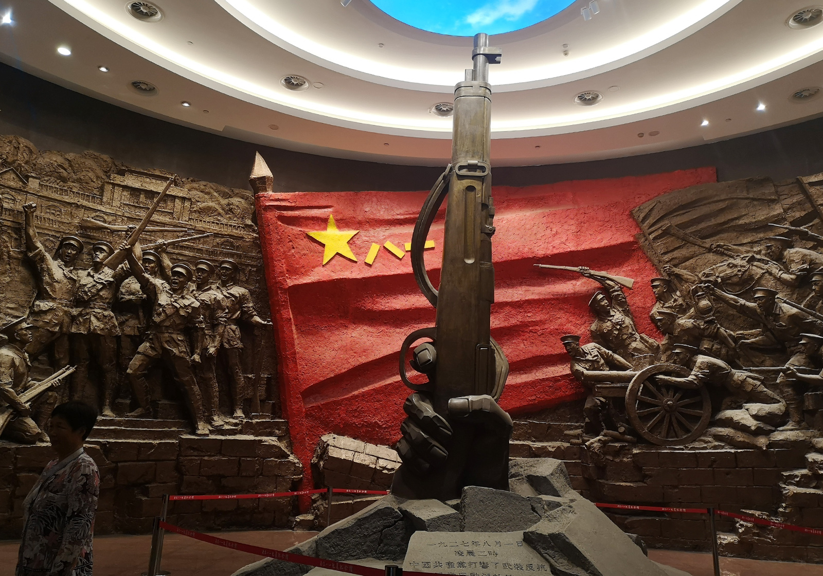 ��һ�ϲ����x�o(j��)���^