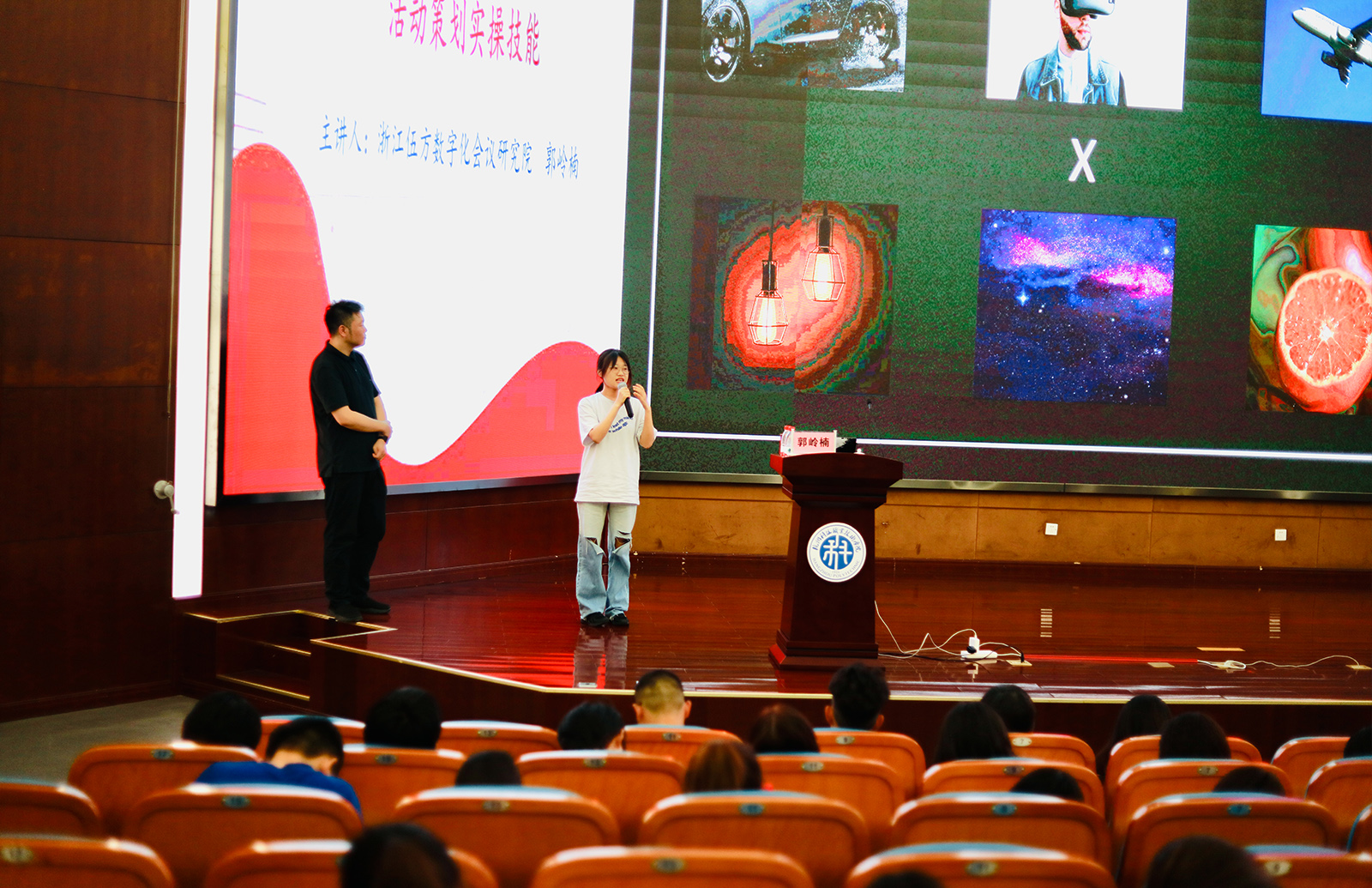 ��(hu��)չ���I(y��)�W(xu��)�����_(t��i)���c����(d��ng)