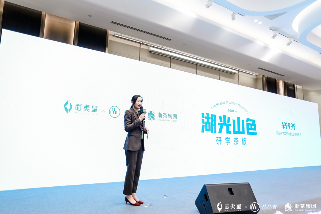 �����ǡ�ƷƷ������輯�F(li��n)���Ƴ�����ɽɫ�ЌW���îa(ch��n)Ʒ